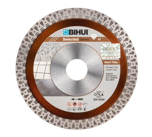 АЛМАЗНЫЙ ДИСК BIHUI B-MASTER, 125ММ, DCDA125