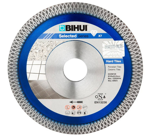 Алмазный диск BIHUI B-SPEEDY, 125 мм, DCDM125