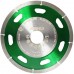 Алмазный диск BIHUI B-SLIM, 125мм, DCDS125