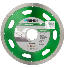 Алмазный диск BIHUI B-SLIM, 125мм, DCDS125