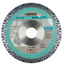 Алмазный диск BIHUI B-VELOCITY, 125мм, DCDV125