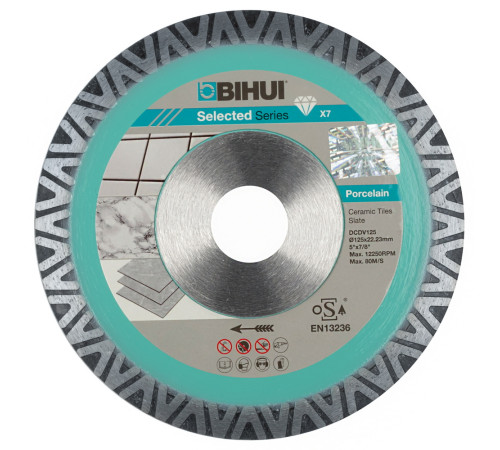 Алмазный диск BIHUI B-VELOCITY, 125мм, DCDV125