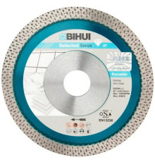 Алмазный диск BIHUI B-MAGIC, 125мм, DCDW125