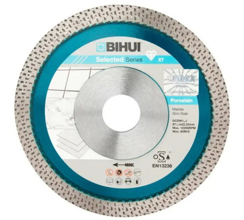 Алмазный диск BIHUI B-MAGIC, 125мм, DCDW125