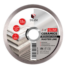 Алмазный диск DIAM 1A1R CERAMICS SLIM MASTER LINE 125x1.0x7.5x22,2 керамогранит 000700