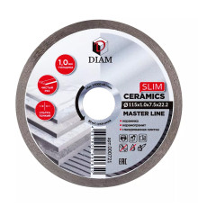 Алмазный диск DIAM 1A1R CERAMICS SLIM MASTER LINE 115x1.0x7.5x22,2 керамогранит 000721
