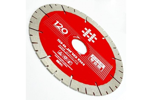 Алмазный диск 120мм 1,8мм, для плиткореза SHIJING