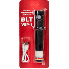 Поршень электрический DLT VSP-1 для откачки воздуха на помповой вакуумной присоске