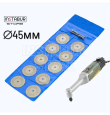 Алмазные диски INSTBR Silver для гравера 45мм (10шт)