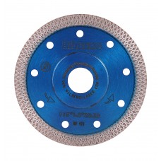 Hilberg ультра тонкий турбо X-тип 115мм, алмазный диск