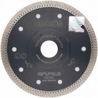 Алмазный диск Hilberg Super Hard Турбо х-тип 125мм ( HM620)